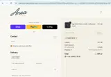 Anea Nutrition coupon verification screenshot