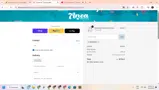 NERU82084 coupon verification screenshot