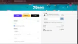 NERU82084 coupon verification screenshot