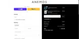 Anemos coupon verification screenshot