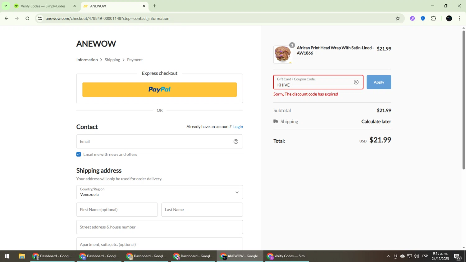 Anewow discount code screenshot showing code KHIVE applied at Anewow checkout page. Uploaded by SimplyCodes community member CarmenVGR on Dec 24, 2025