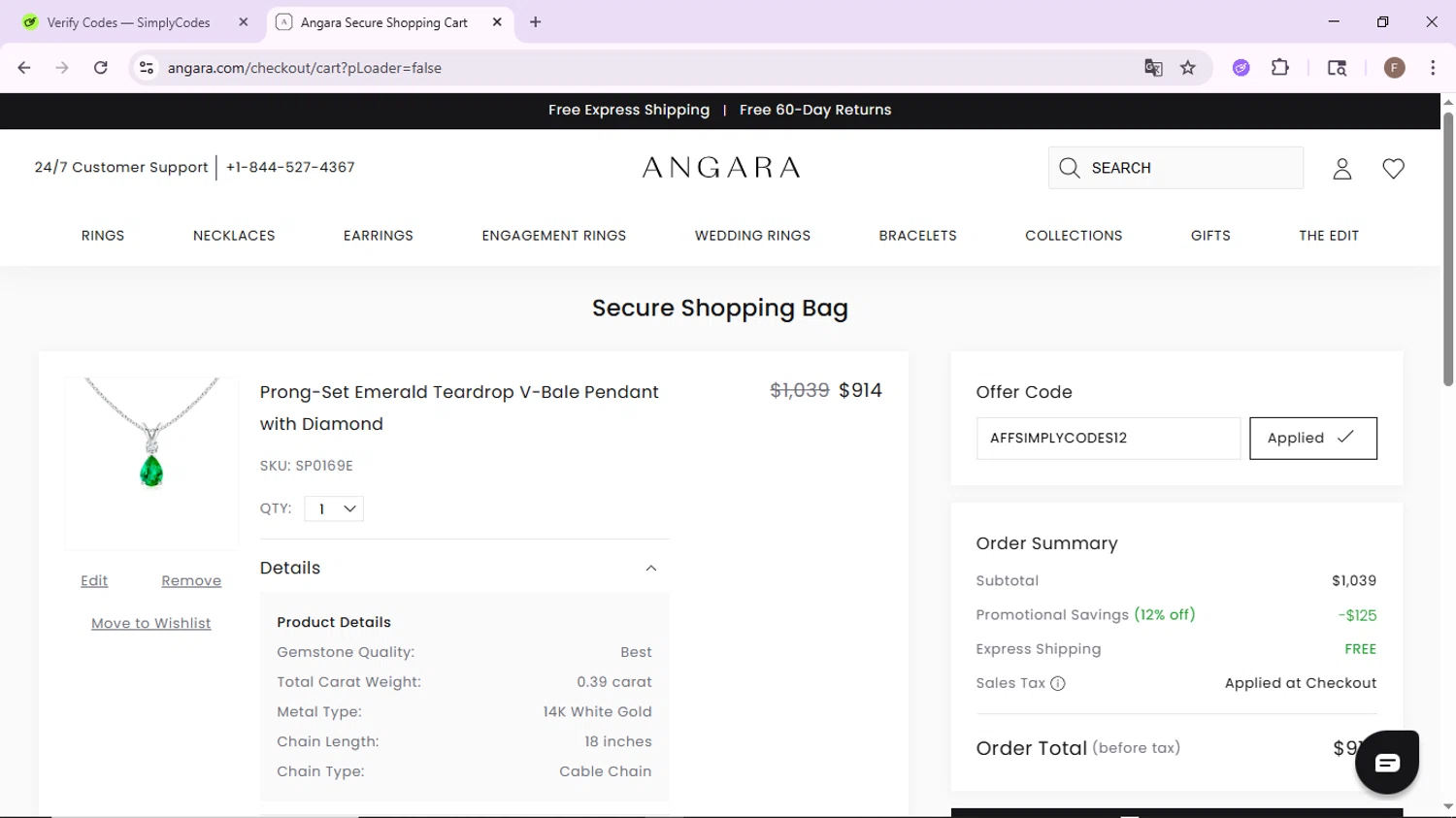 Angara coupon code screenshot showing code AFFSIMPLYCODES12 applied at Angara checkout page. Uploaded by SimplyCodes community member CashLion2660 on Jun 28, 2025