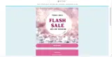 Angel Heart Boutique coupon verification screenshot
