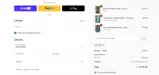 Angel Heart Boutique coupon verification screenshot