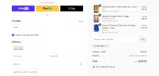 Angel Heart Boutique coupon verification screenshot