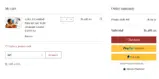 MP coupon verification screenshot