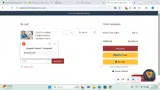 AMLS coupon verification screenshot