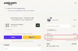 LABOR2025 coupon verification screenshot
