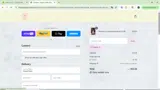 TILE10 coupon verification screenshot