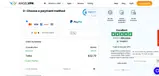 BF2025 coupon verification screenshot