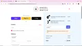 products coupon verification screenshot
