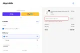 15CHGP81S8EWWL coupon verification screenshot