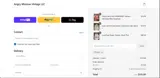 FX11 coupon verification screenshot