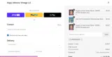 10sffanoww coupon verification screenshot