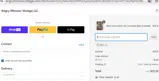 fx11 coupon verification screenshot