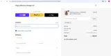 pez19 coupon verification screenshot