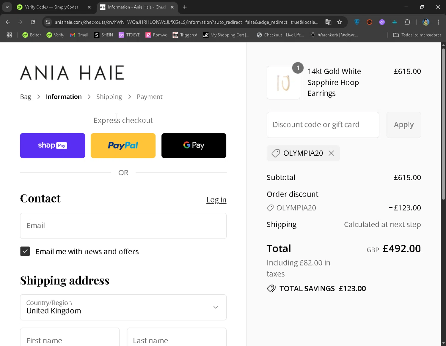 Ania Haie promo code screenshot showing code OLYMPIA20 applied at Ania Haie checkout page. Uploaded by SimplyCodes community member CoolMcCool on Aug 7, 2025
