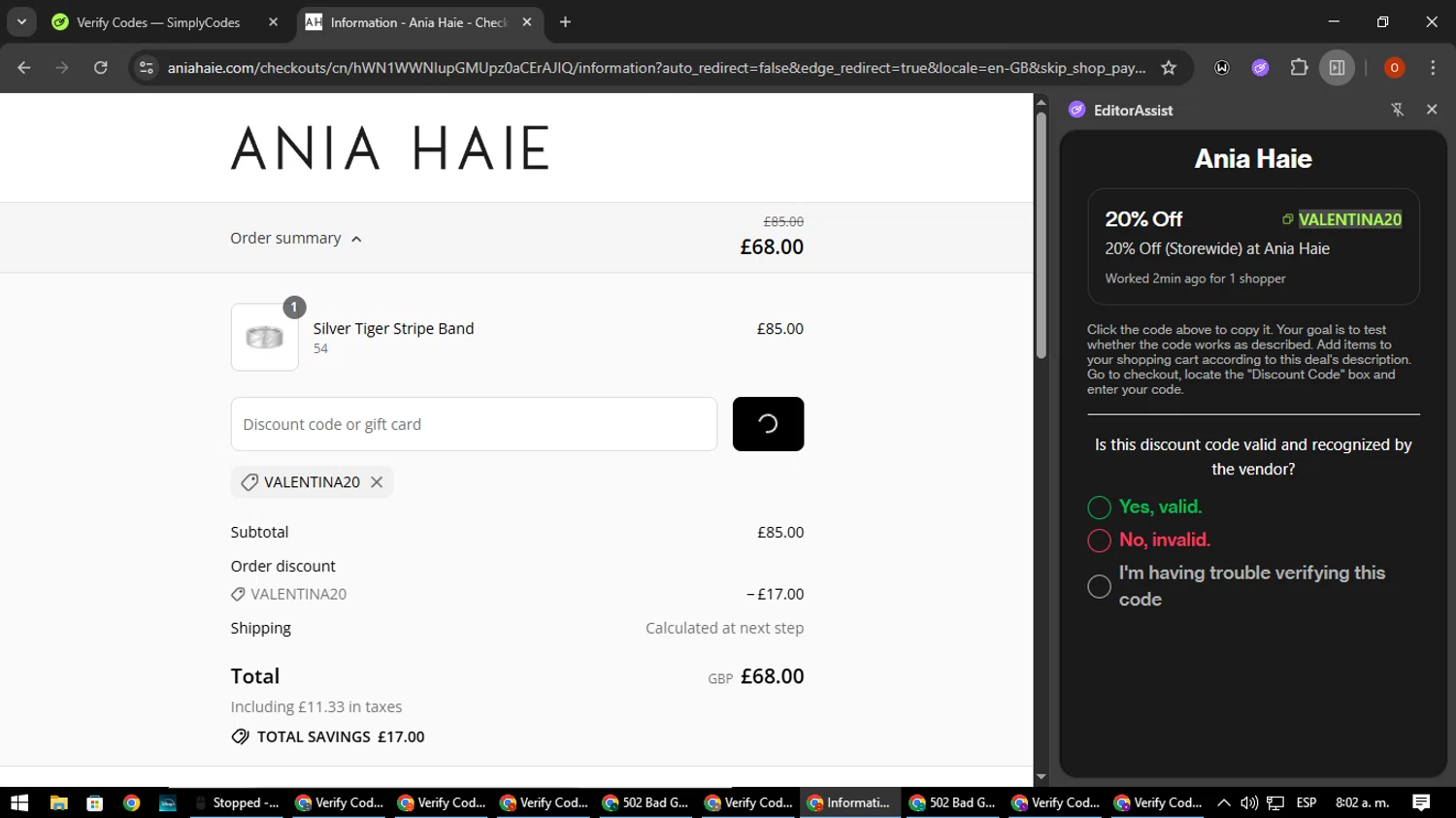 Ania Haie promo code screenshot showing code VALENTINA20 applied at Ania Haie checkout page. Uploaded by SimplyCodes community member CleverSpotter3730 on Aug 7, 2025