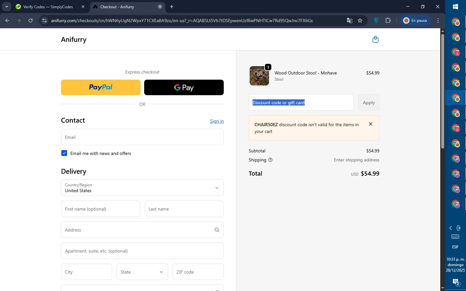 Anifurry discount code screenshot showing code CHAIR50EZ applied at Anifurry checkout page. Uploaded by SimplyCodes community member GoldPilot5958 on Dec 29, 2025