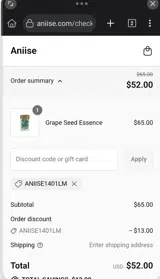 Aniise1401LM coupon verification screenshot
