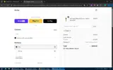 DIVVI coupon verification screenshot