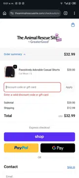 love coupon verification screenshot