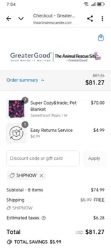 SHIPNOW coupon verification screenshot