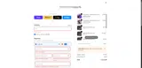 CURECANCER coupon verification screenshot