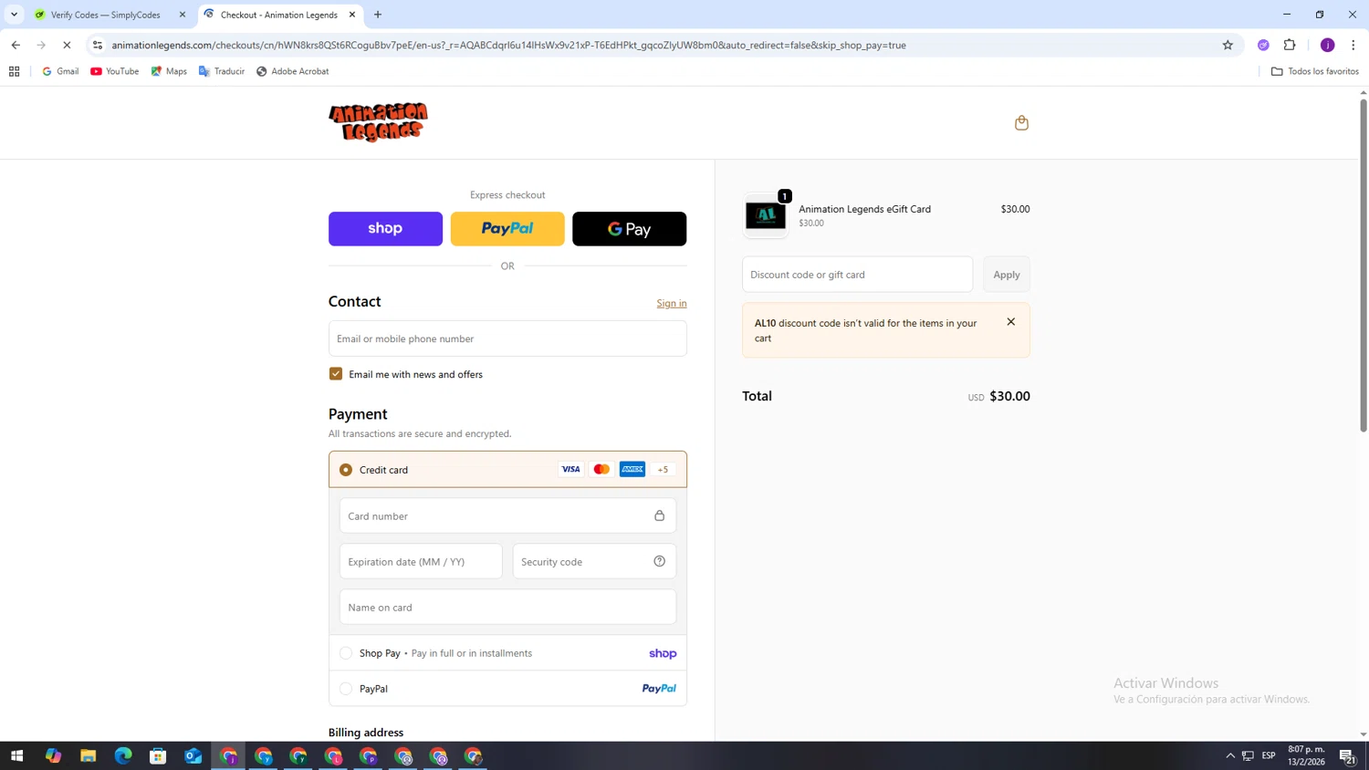 Animation Legends discount code screenshot showing code AL10 applied at Animation Legends checkout page. Uploaded by SimplyCodes community member CodeLynx5272 on Feb 14, 2026