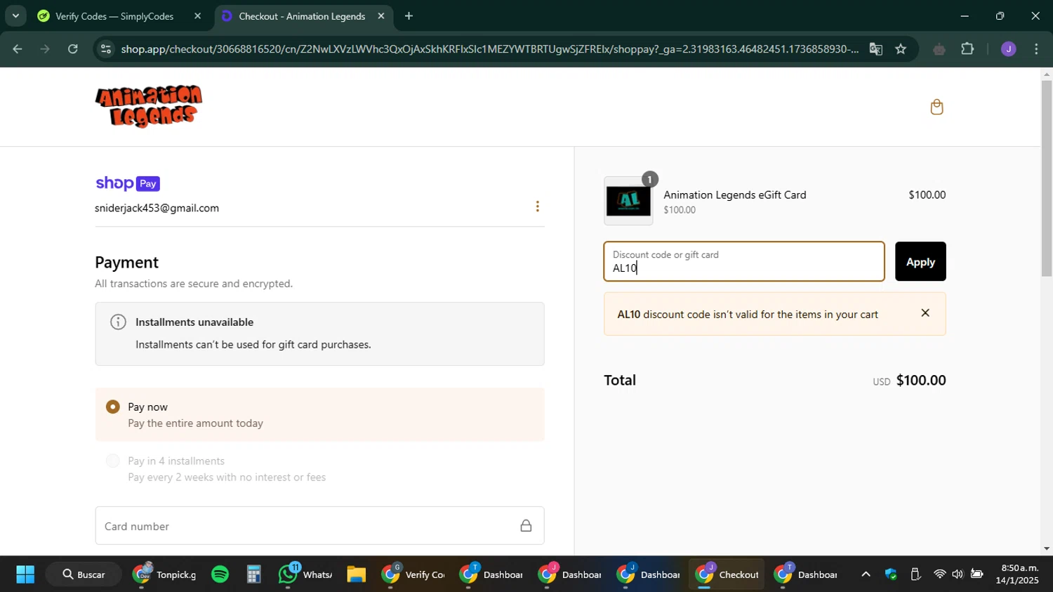 Animation Legends discount code screenshot showing code AL10 applied at Animation Legends checkout page. Uploaded by SimplyCodes community member sniderjack453 on Jan 14, 2025