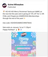 Anime Milwaukee coupon verification screenshot