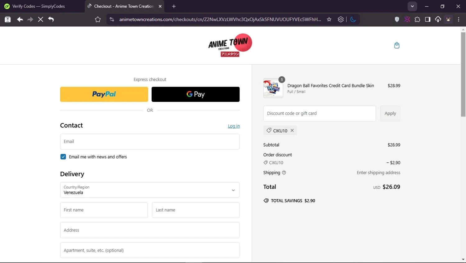 Anime Town Creations discount code screenshot showing code CIKU10 applied at Anime Town Creations checkout page. Uploaded by SimplyCodes community member LegendaryCollector6259 on Mar 3, 2025