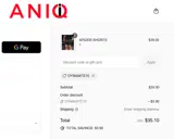 ANIQI coupon verification screenshot