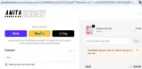 1CATEGORY coupon verification screenshot