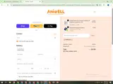 Aniwell coupon verification screenshot