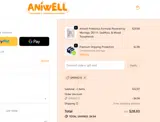 Aniwell coupon verification screenshot