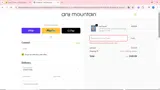 Anji Mountain coupon verification screenshot