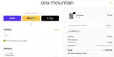 Anji Mountain coupon verification screenshot