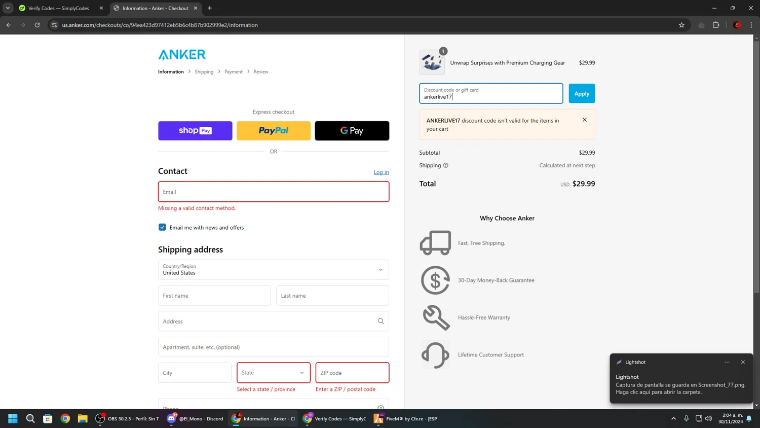 where to use Anker promo code box