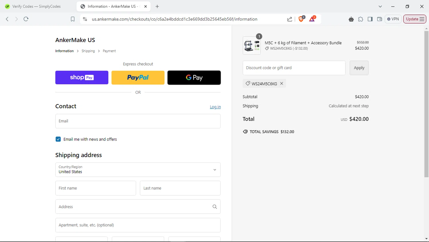how to use AnkerMake coupons