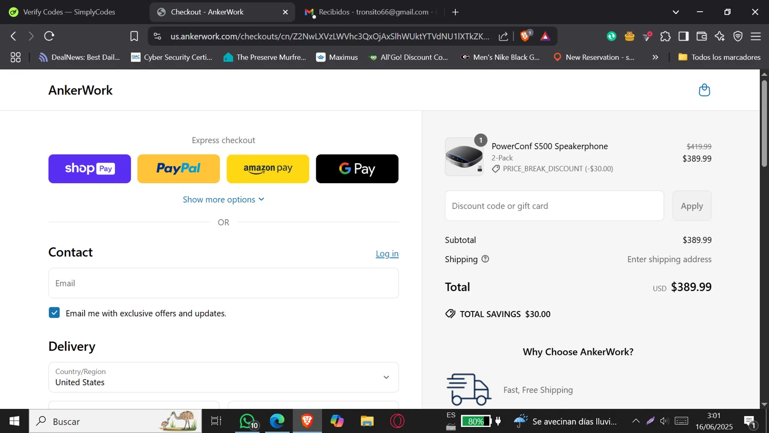 AnkerWork promo code screenshot showing code PRICE_BREAK_DISCOUNT applied at AnkerWork checkout page. Uploaded by SimplyCodes community member DORIANGEL on Jun 16, 2025