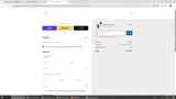 MAX coupon verification screenshot