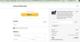 ANNA69 coupon verification screenshot