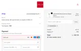 GOODPROM coupon verification screenshot
