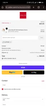 OUTF400 coupon verification screenshot