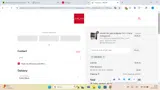 ANLAN50 coupon verification screenshot