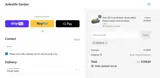 GROW10 coupon verification screenshot