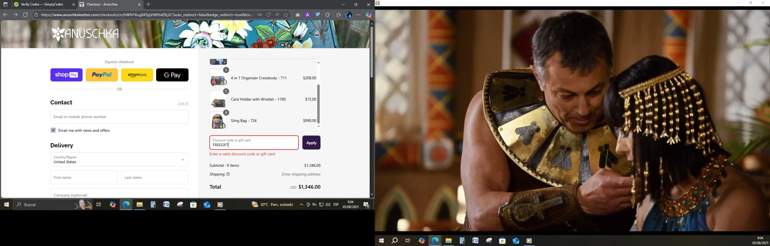 Anuschka discount code screenshot showing code FREEGIFT applied at Anuschka checkout page. Uploaded by SimplyCodes community member Tazbravo on Aug 5, 2025