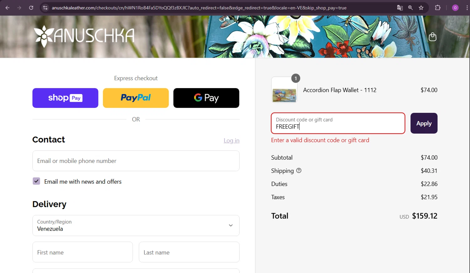 Anuschka discount code screenshot showing code FREEGIFT applied at Anuschka checkout page. Uploaded by SimplyCodes community member oder007 on Aug 5, 2025