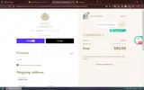 MEMBERSHIP2023 coupon verification screenshot